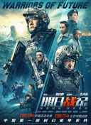 放课后の优等生1～3