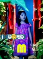特级特黄一级乱仑